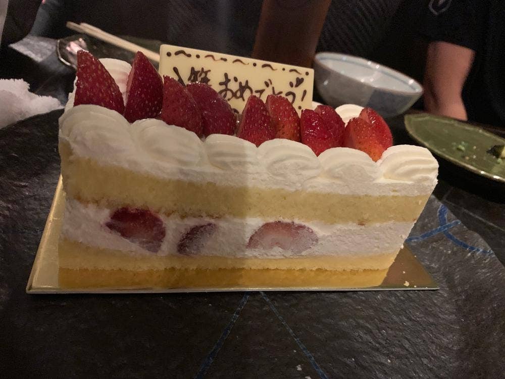 京鉄板酒房 ターキー食堂