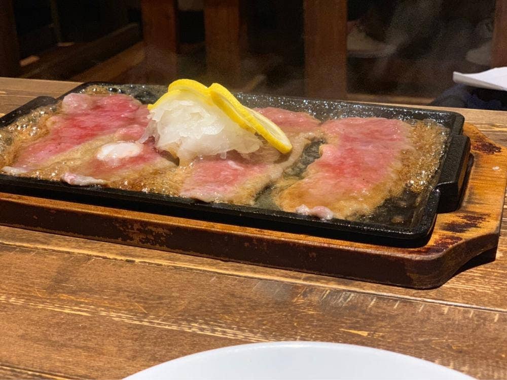 Lemoned Raymond させぼ五番街店