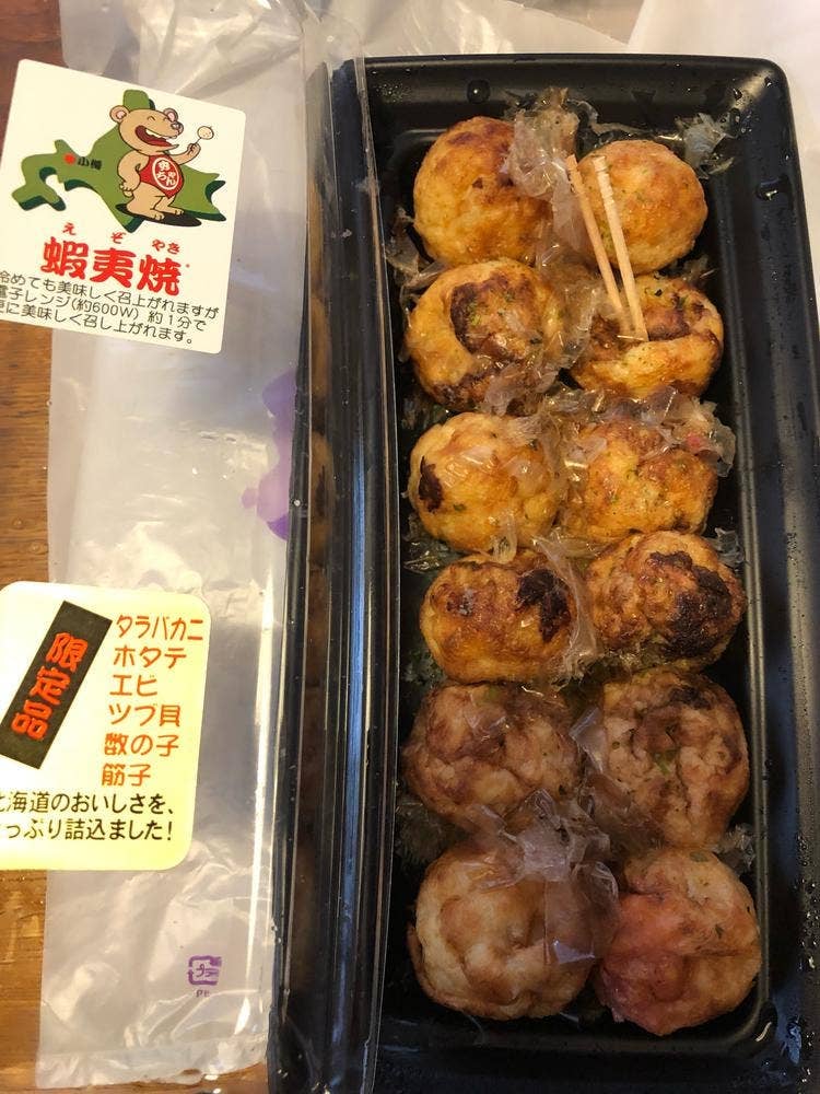 秀ちゃん 新宿通店