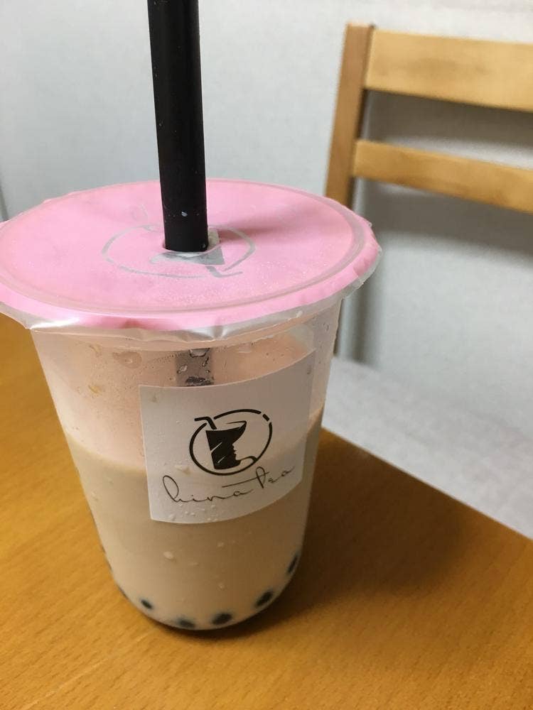 hina tea