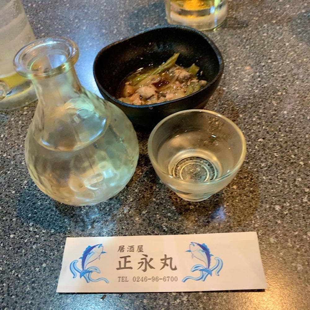 居酒屋 正永丸