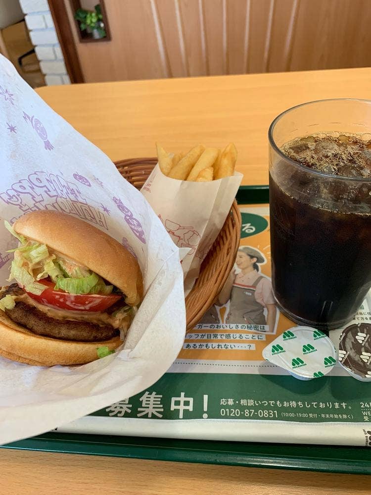 モスバーガー 稲沢アクロスプラザ店