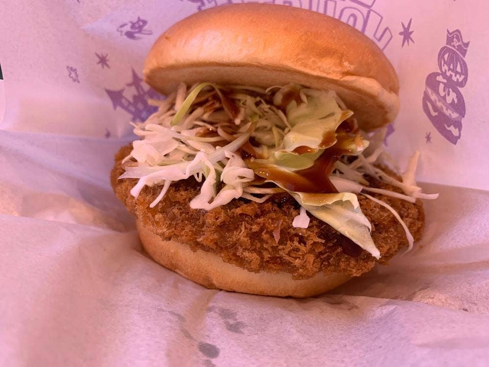 モスバーガー 津南店