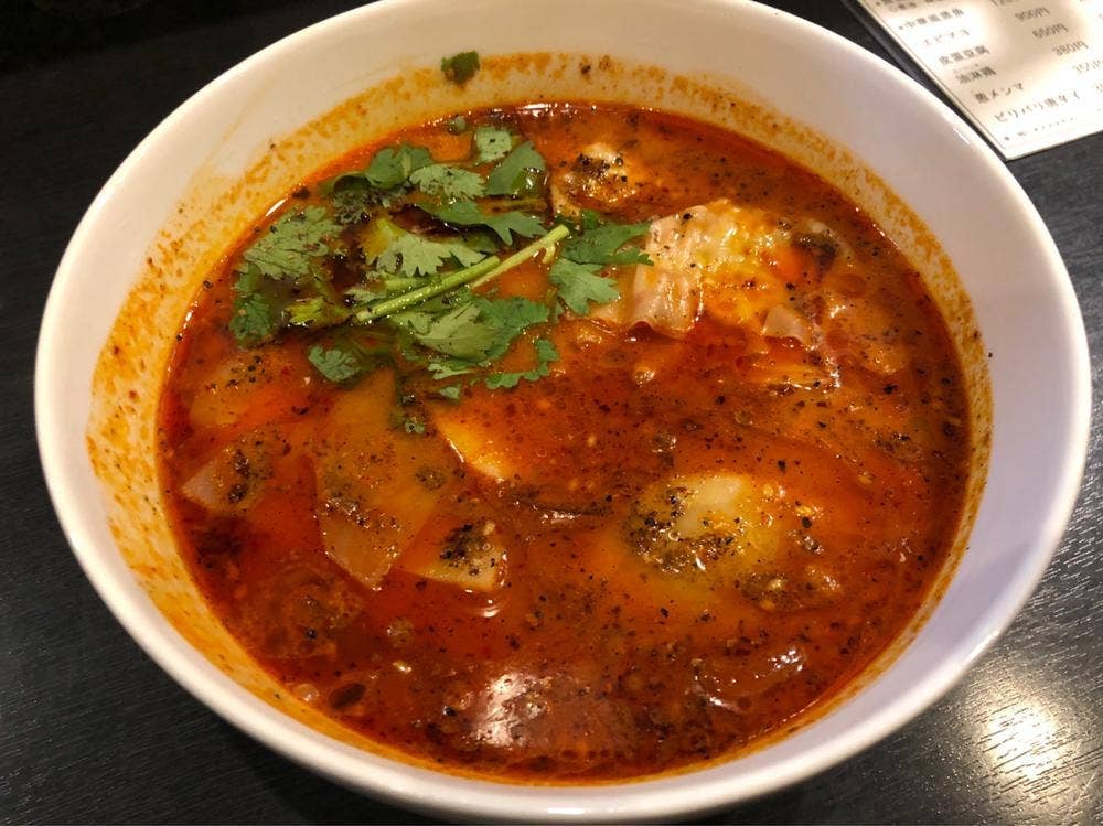 麻辣湯麺BAOBAO