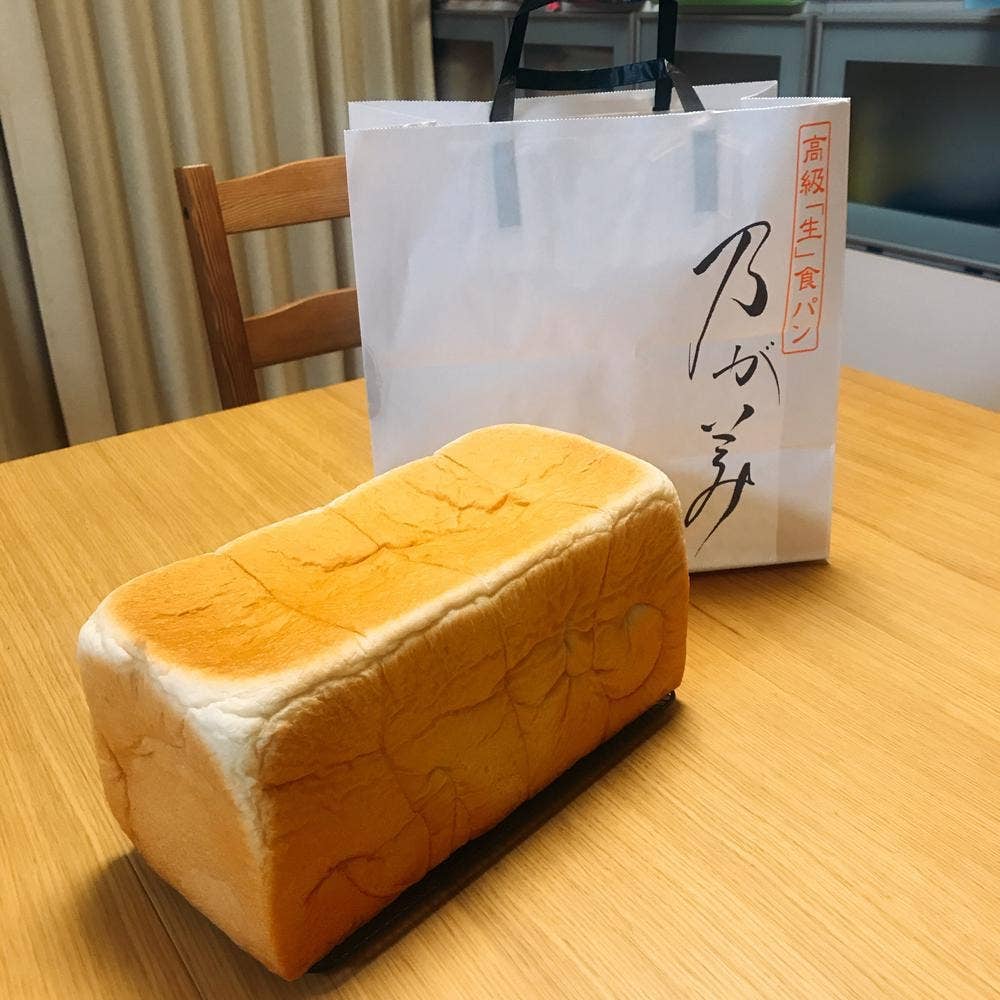 乃が美 はなれ 熊谷店