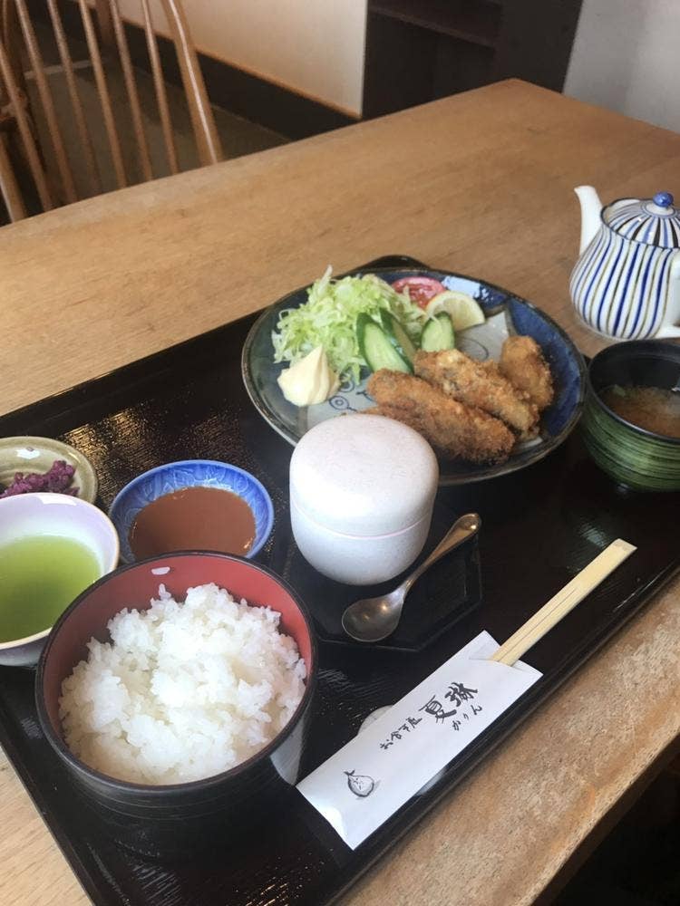 夏琳