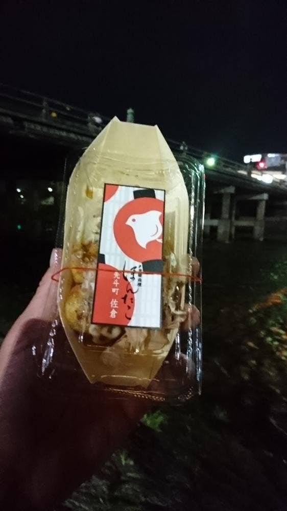 ぽんたこ佐倉