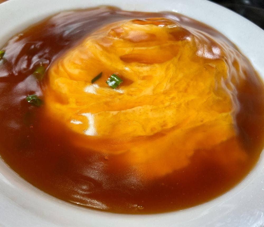 金利来