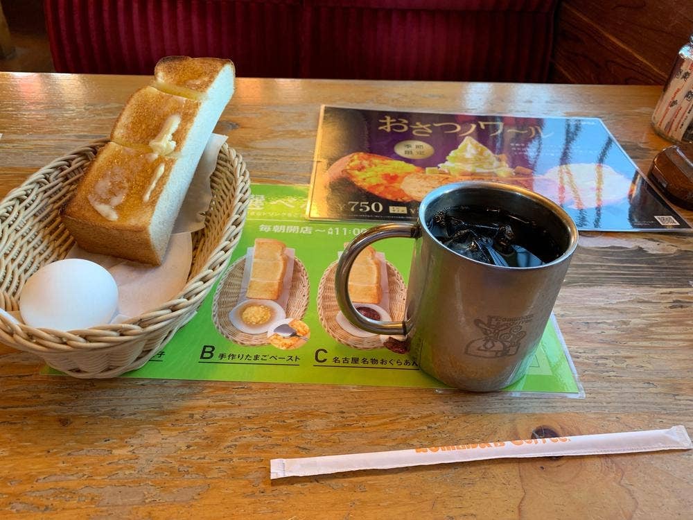コメダ珈琲店 美濃加茂店