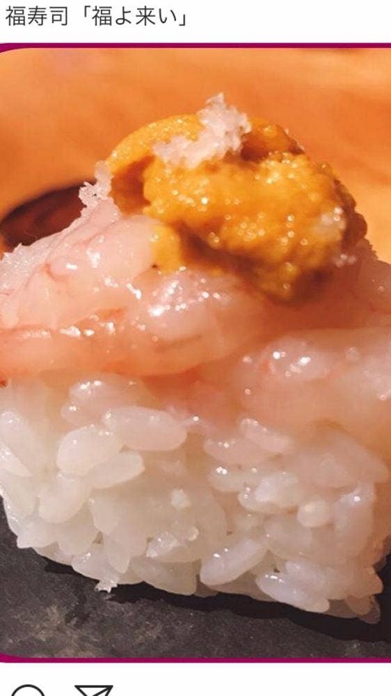 福寿司本店