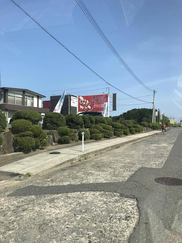 みなとガーデン