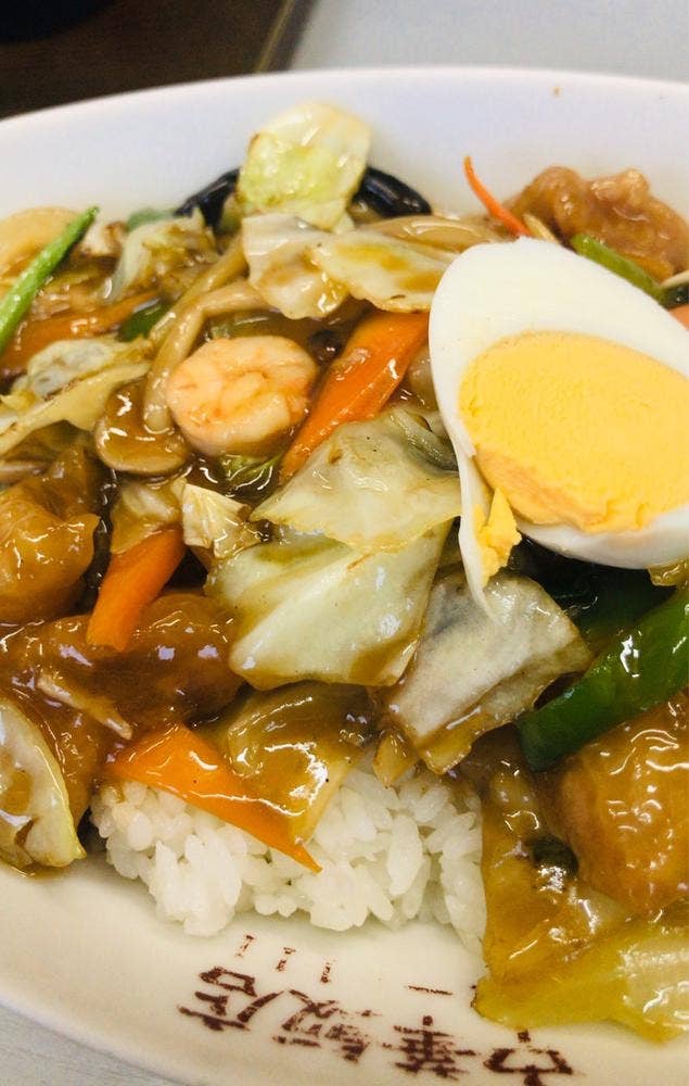 森崎中華飯店