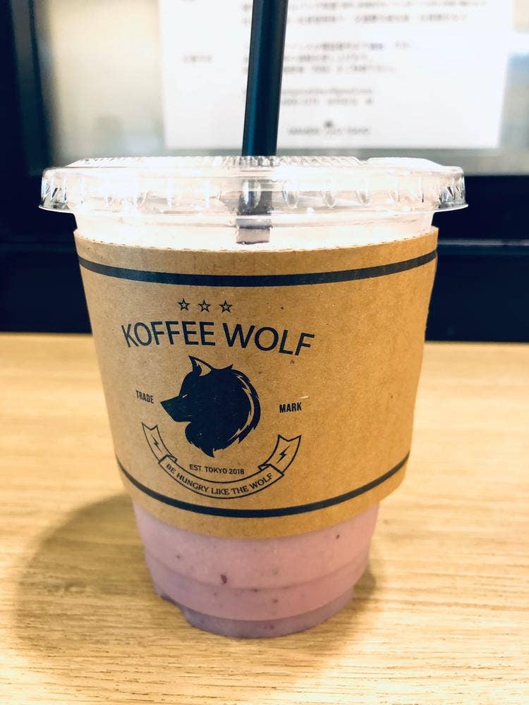 FARMERS' JUICE TOKYO 銀座有楽町店