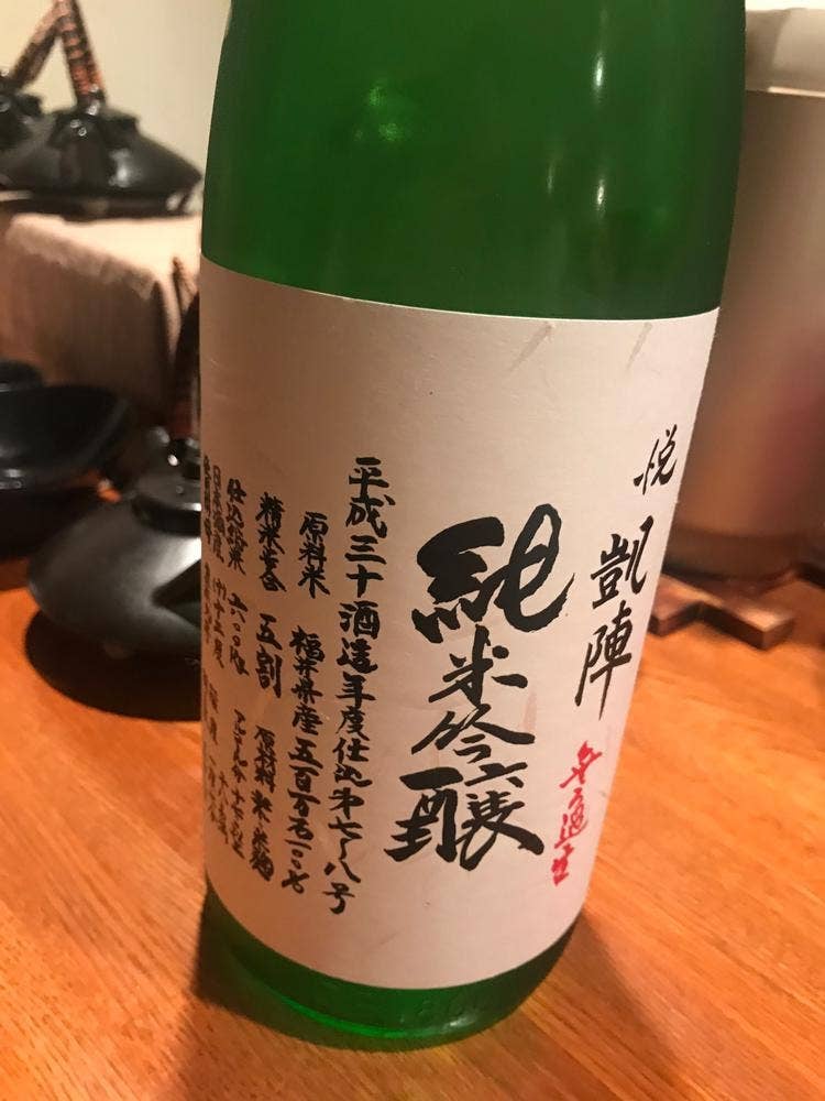 まんま