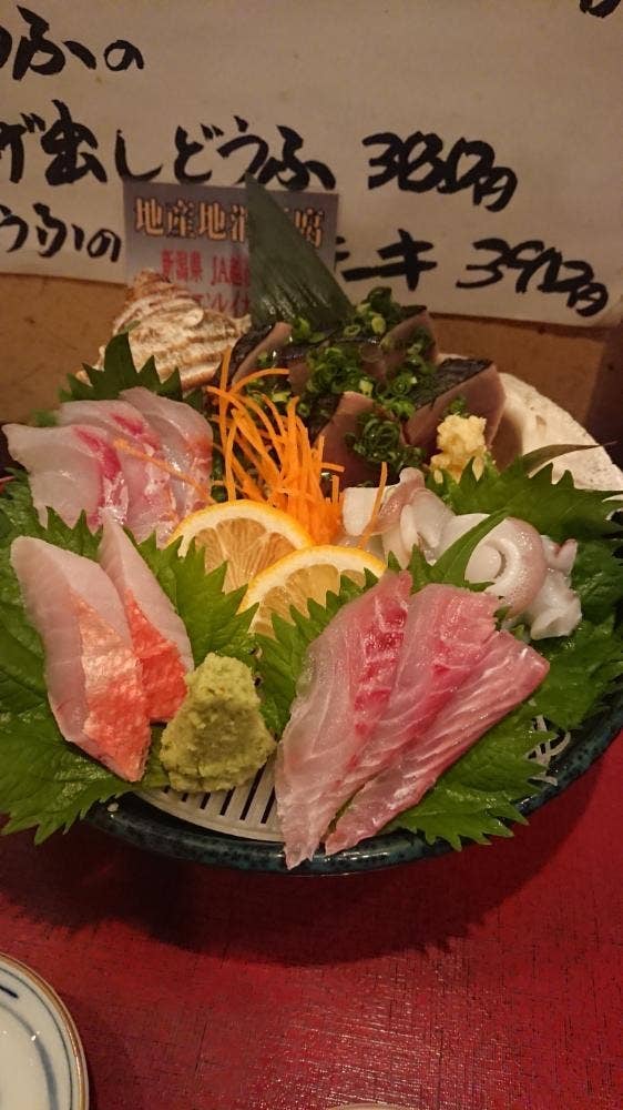 炉ばた 一兆