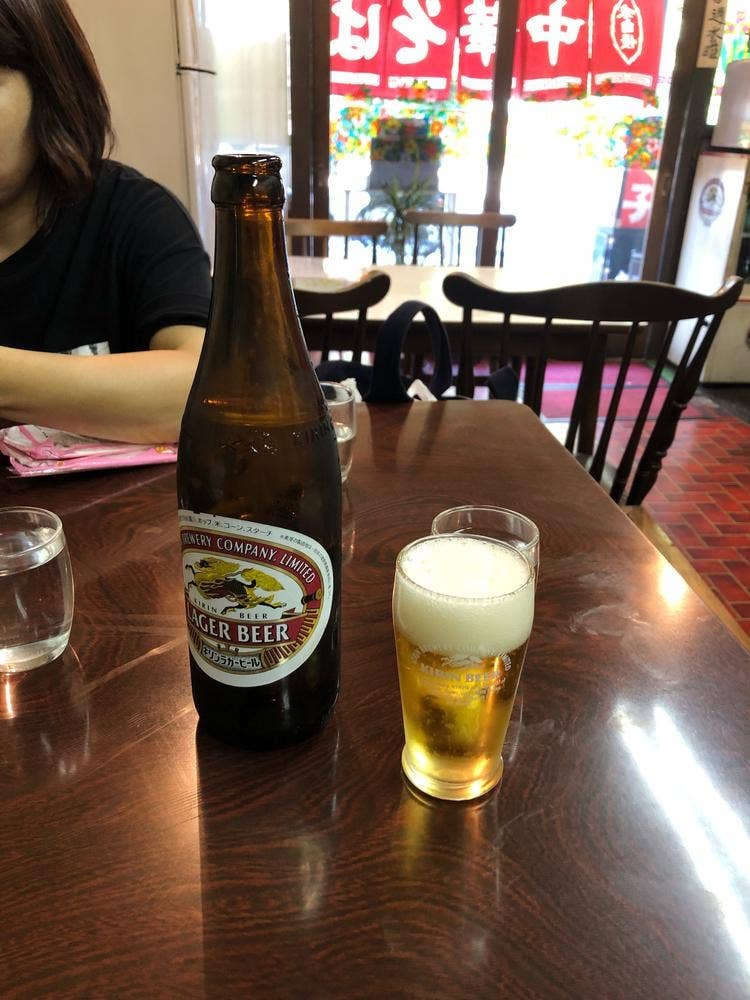 栄華