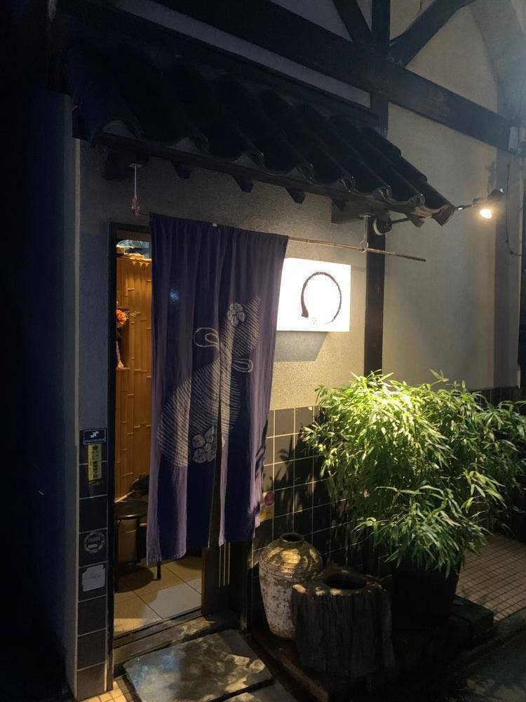 大多安