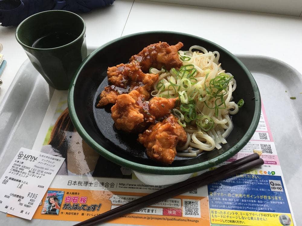 九州大学伊都キャンパスメインダイニング