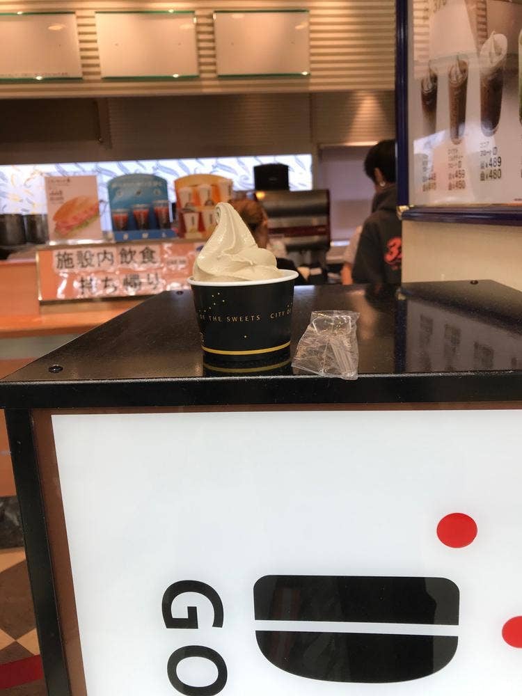 ドトールコーヒーショップ 梓川サービスエリア店