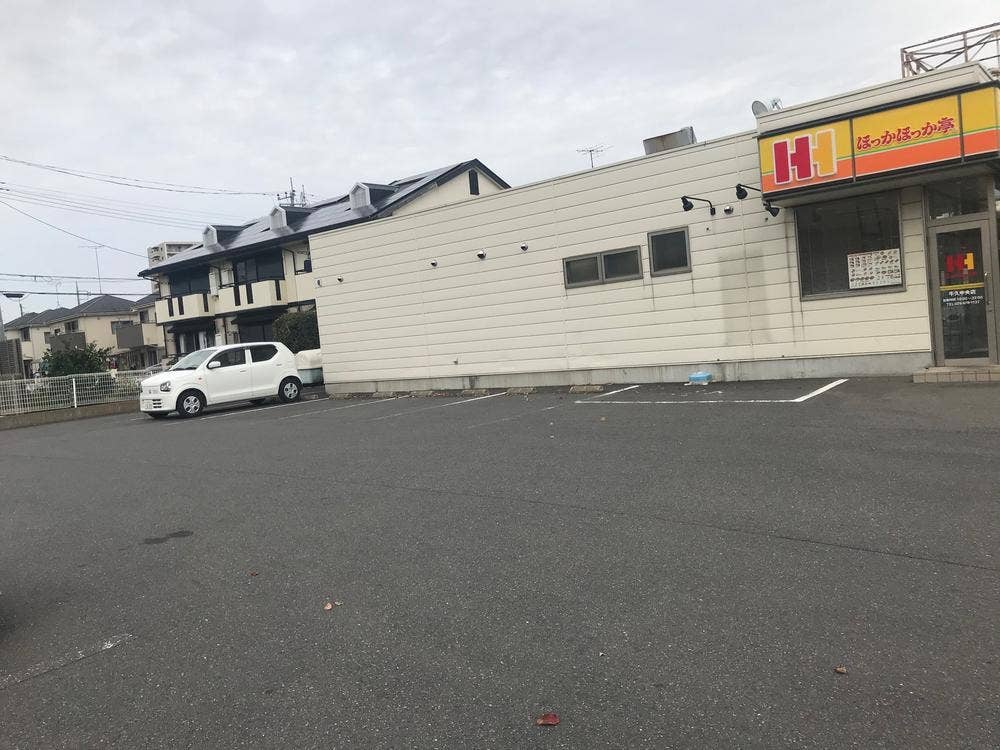 ほっかほっか亭 牛久中央店