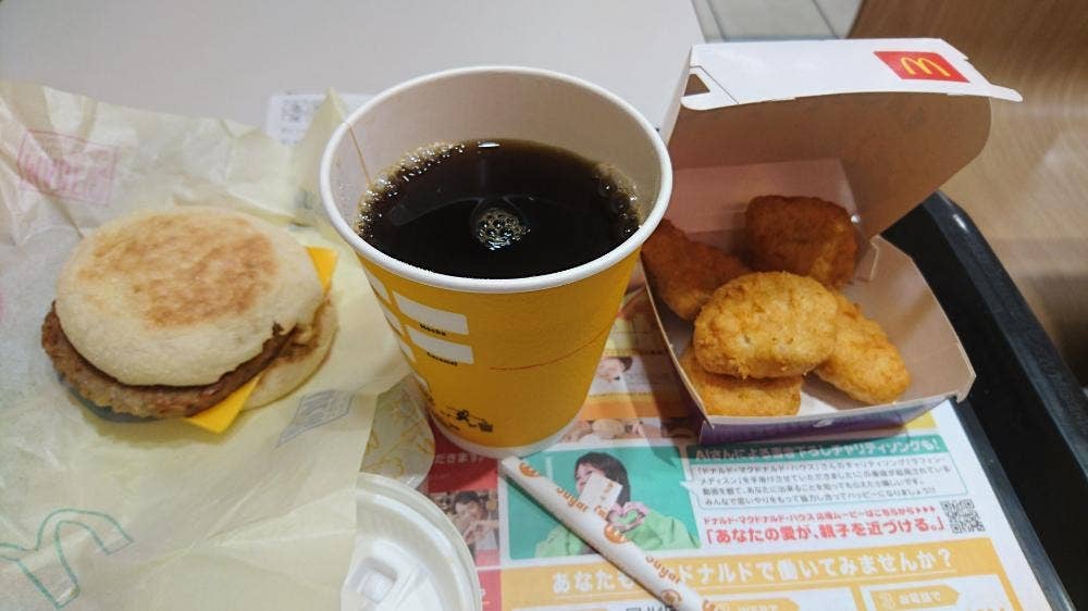 マクドナルド 久地駅前店
