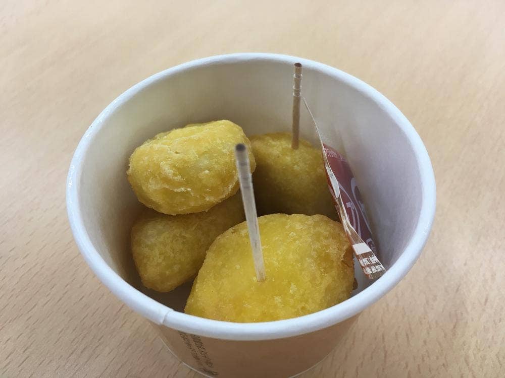 リアスキッチンDELI