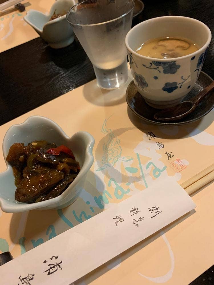 浦島屋商店