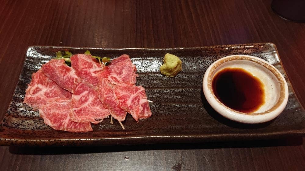 コウネ屋 鯉城