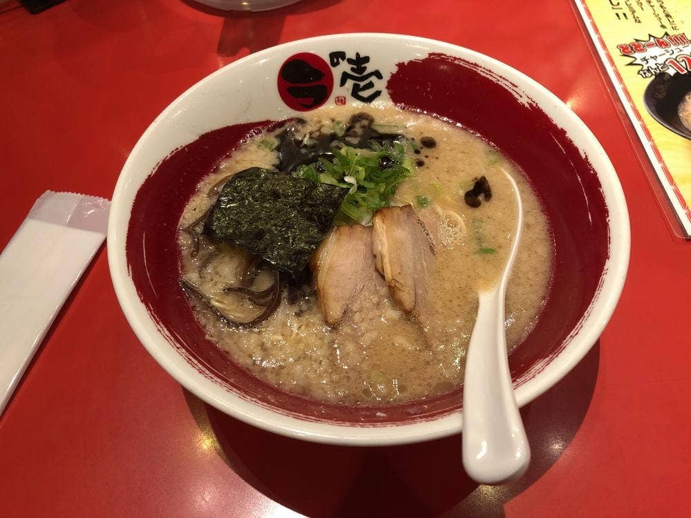 ラの壱 豊田店