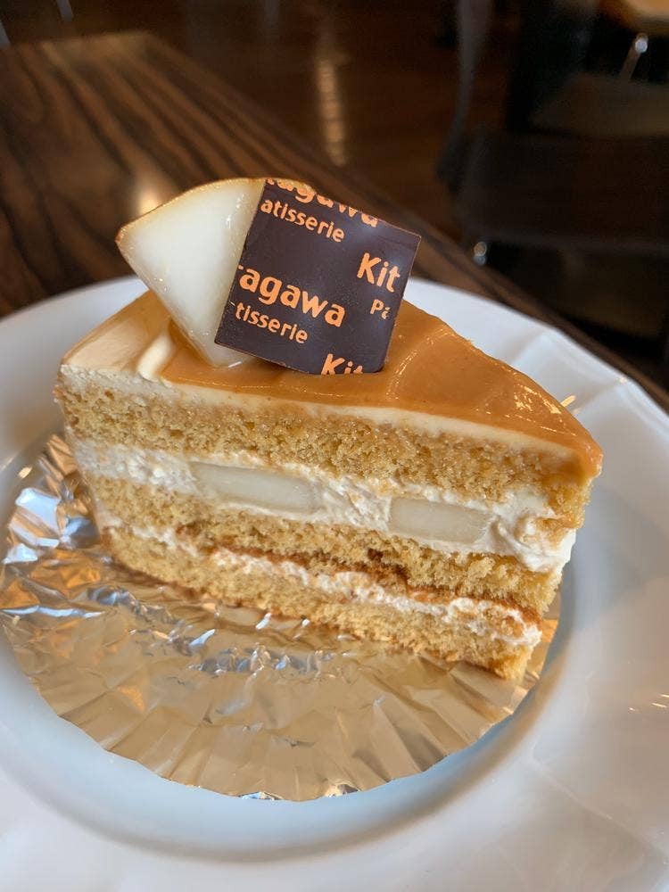 Patisserie Kitagawa