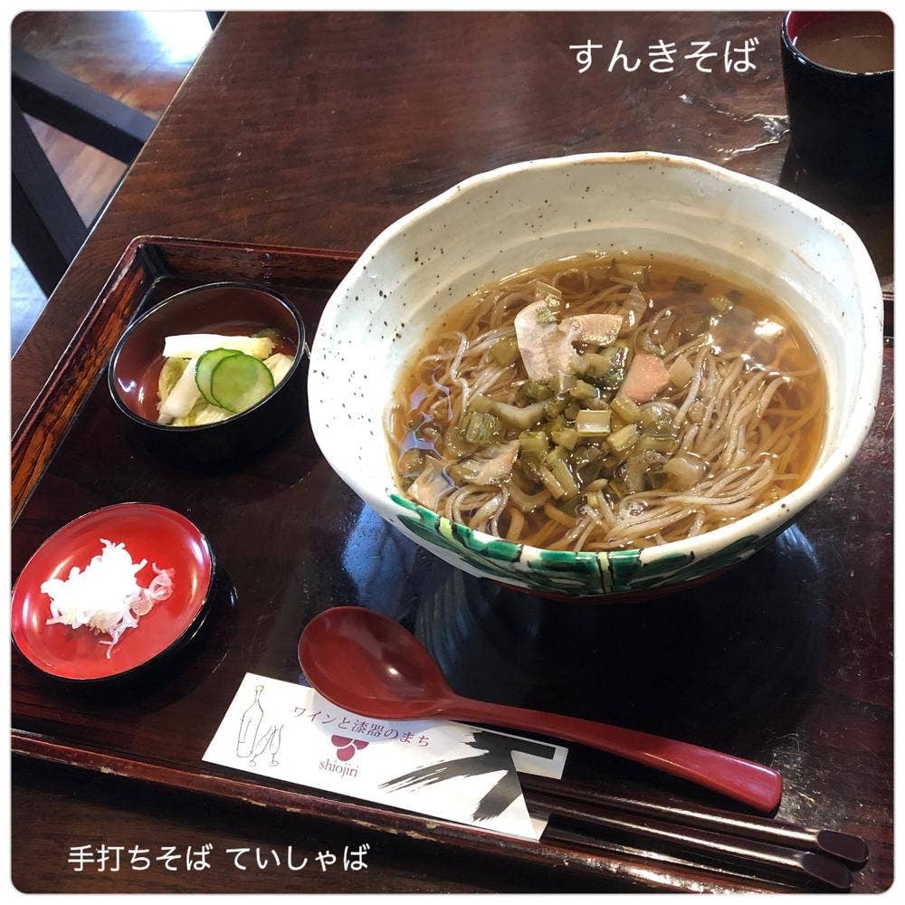 手打そばていしゃば