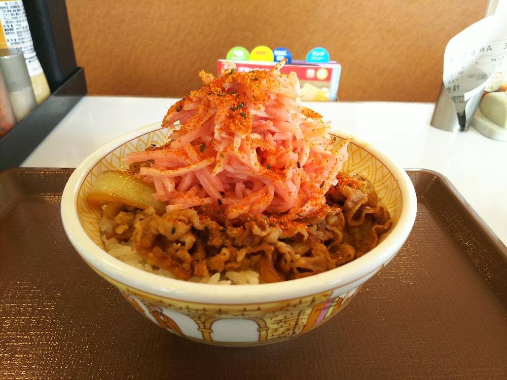 すき家 四日市塩浜店