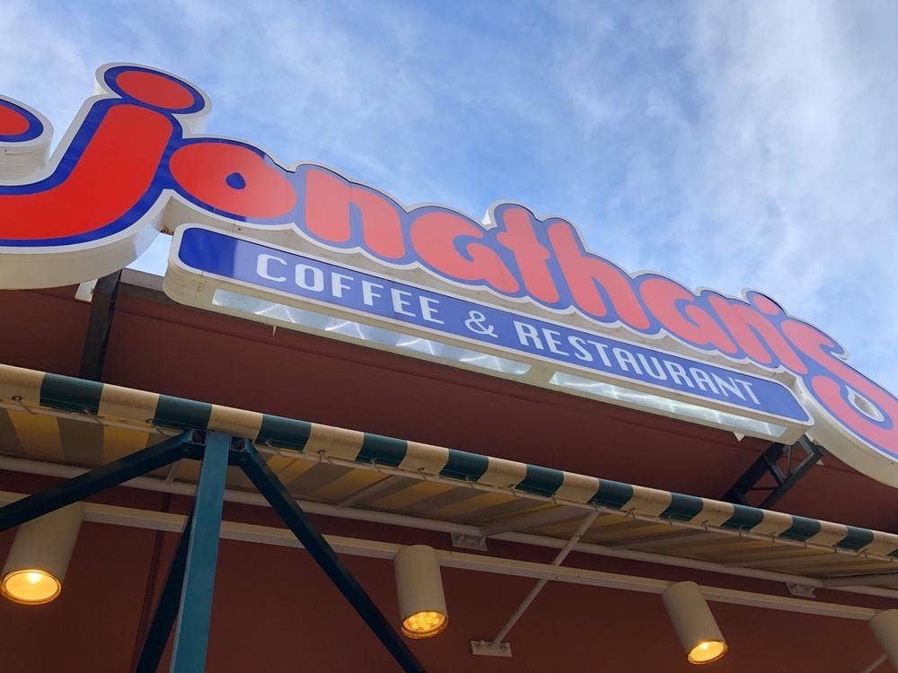 ジョナサン 新子安店