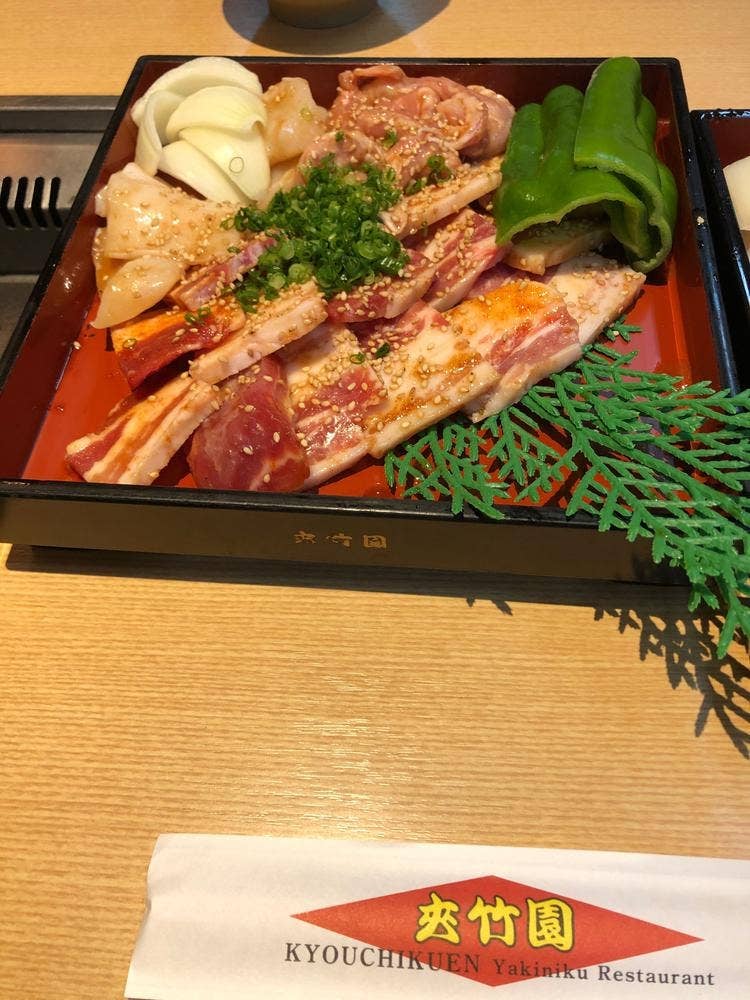 夾竹園 日南店