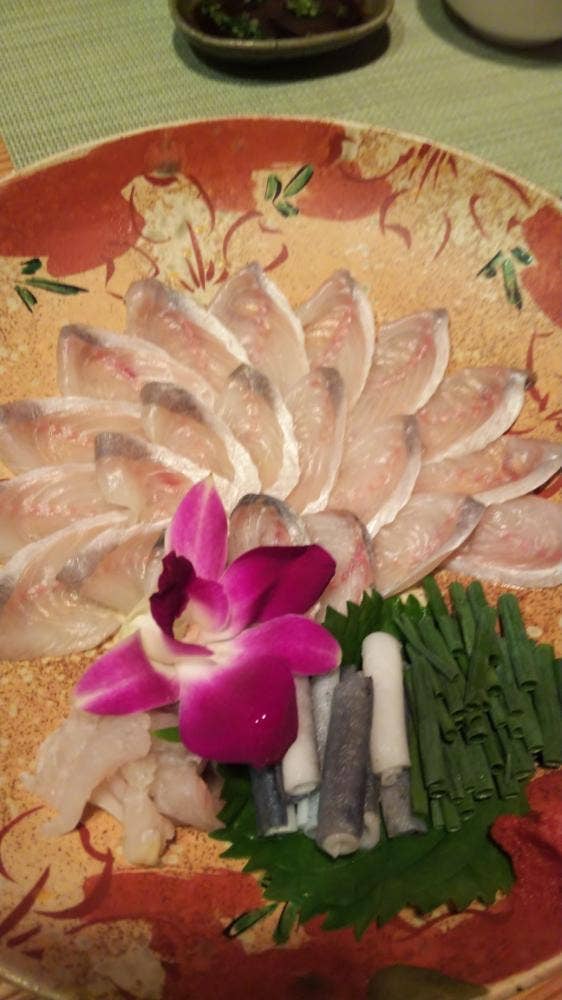 和・彩・心 はま蔵