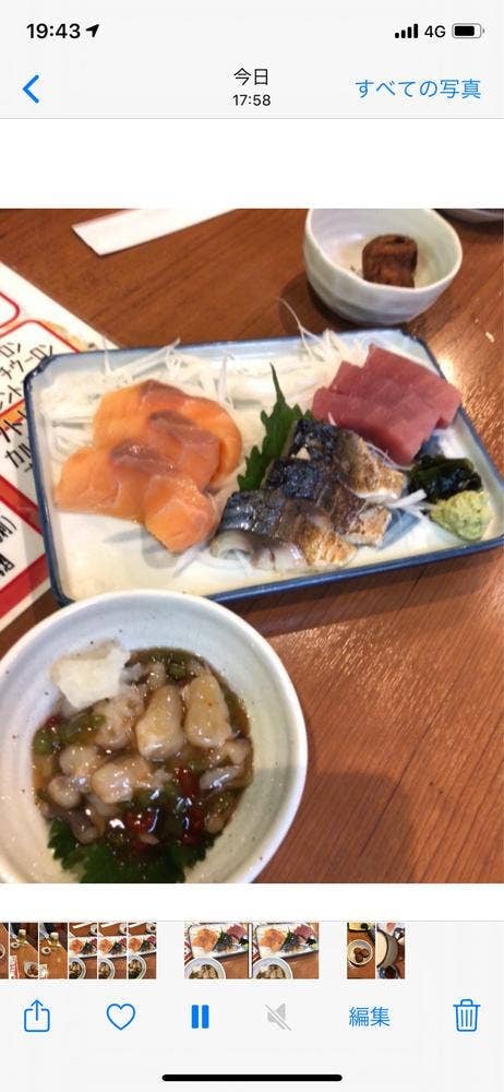 こだわりや西新宿店