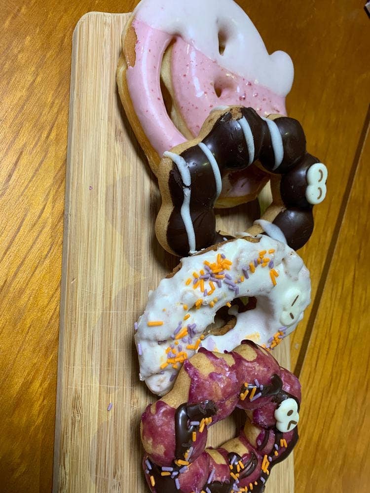 ミスタードーナツ 高の原ショップ