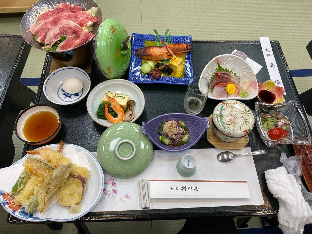 桝形屋