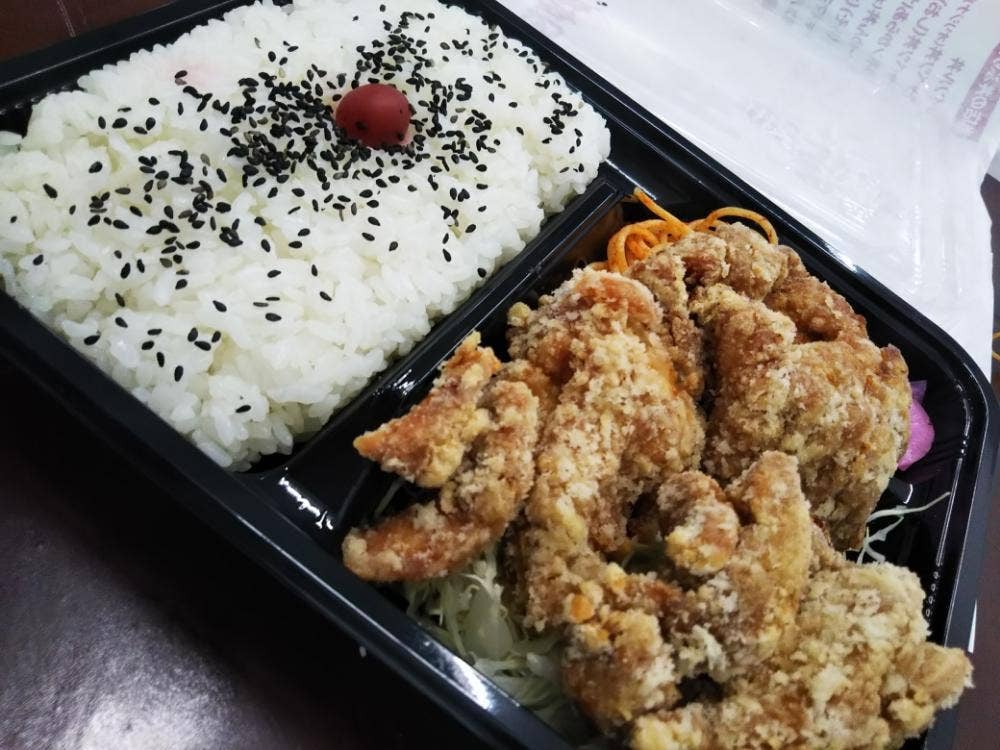 日本亭 柏レイソル通り店