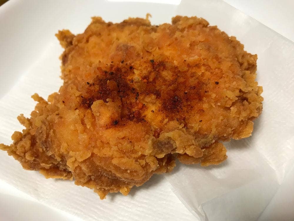 ケンタッキーフライドチキン イオン中野店