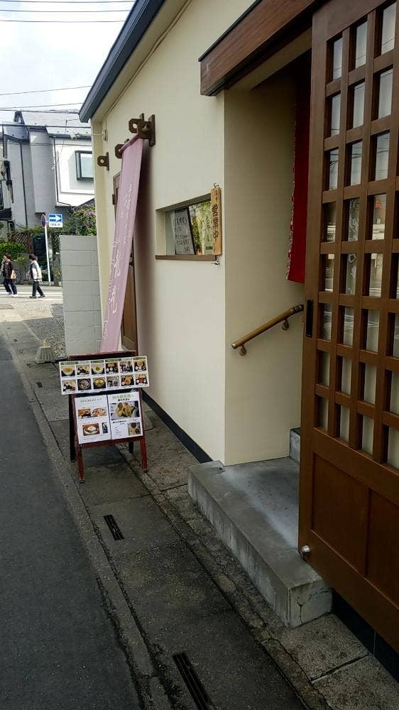 手打ちそば 龍瓶