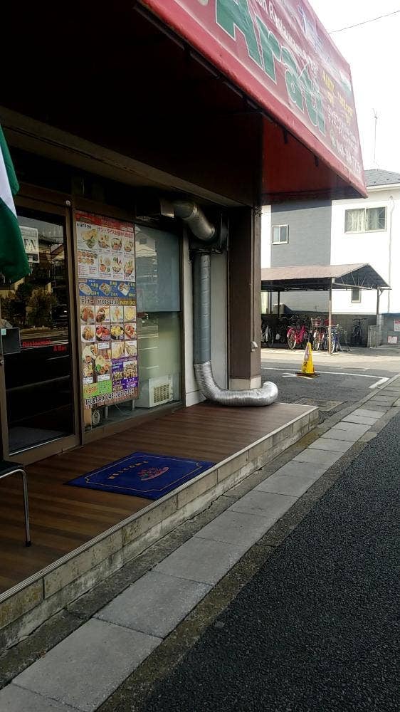 インド料理 Arati