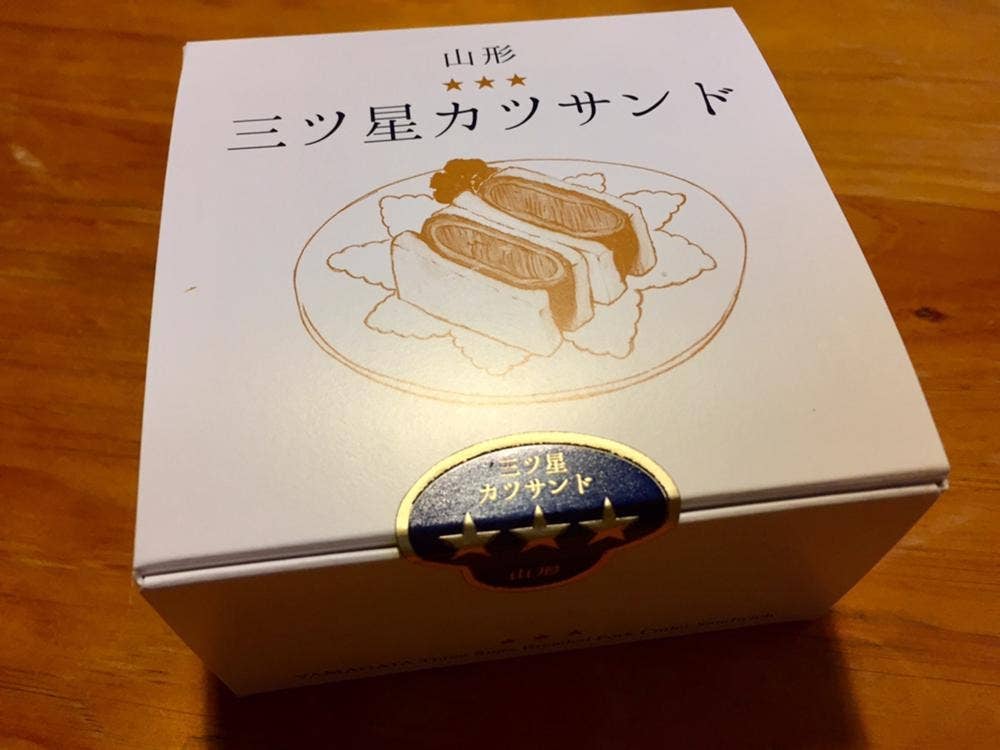 29Deli NAKAJIMA