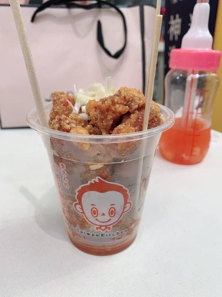 李さんの台湾名物屋台 京橋店