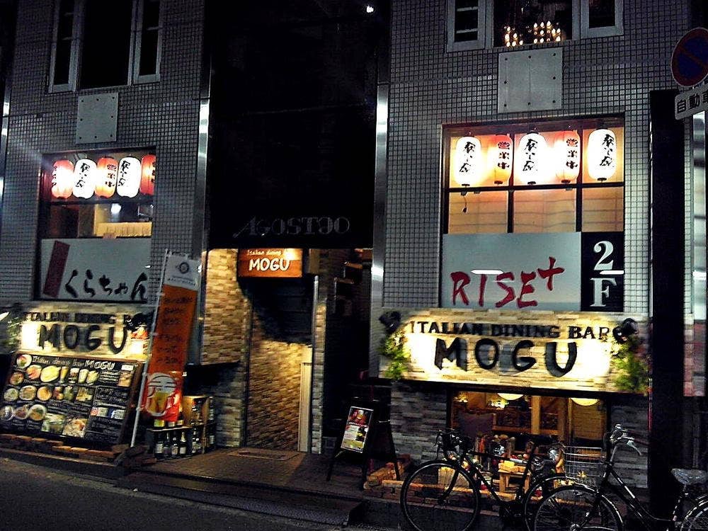 串カツ くらちゃん