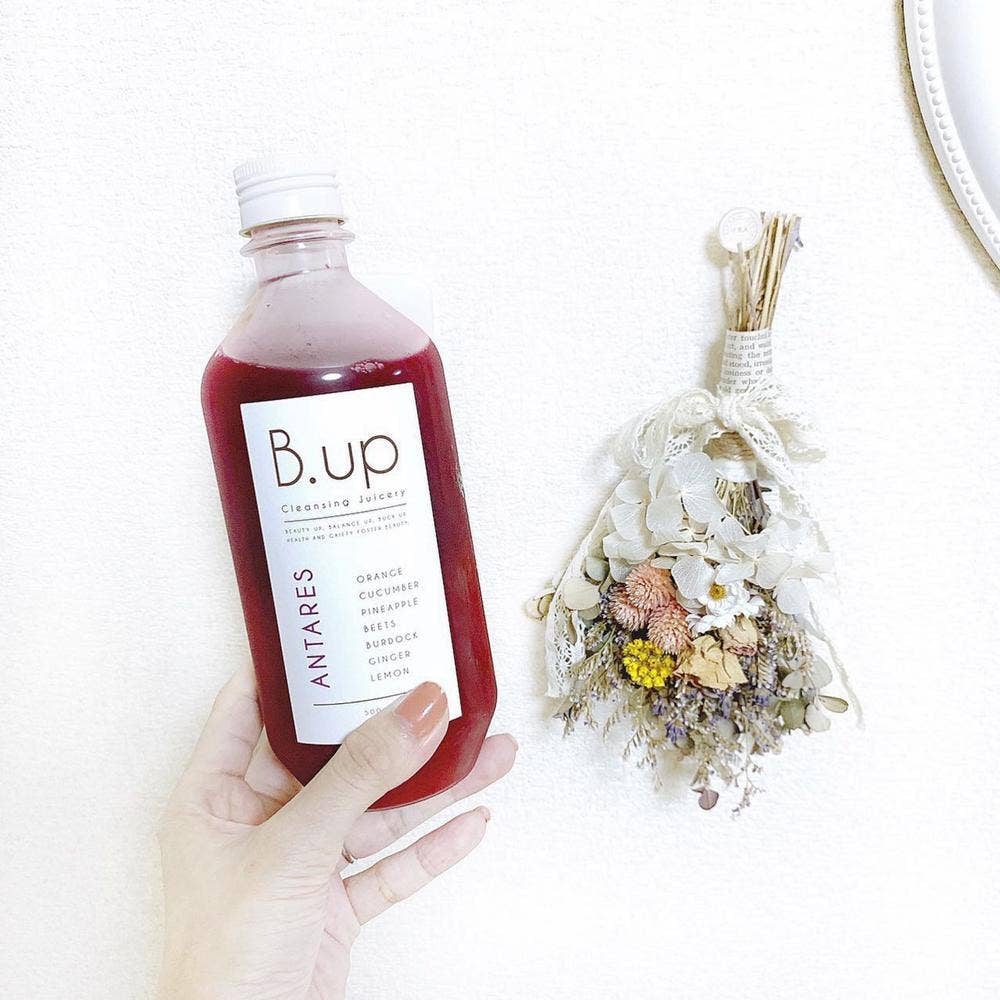 B.up Cleansing Juicery