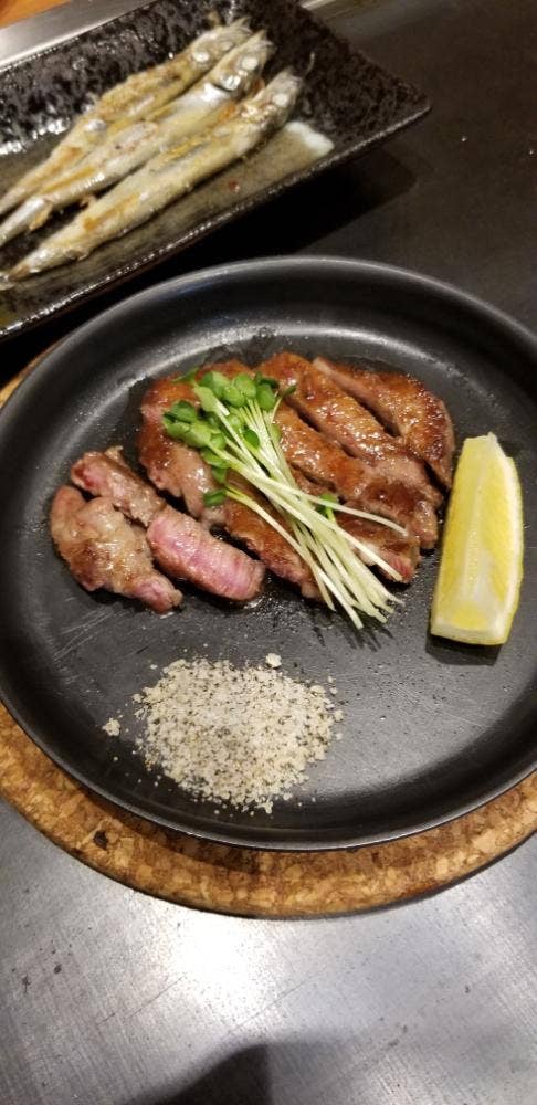 おいで家