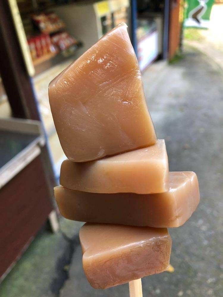 鬼面茶屋