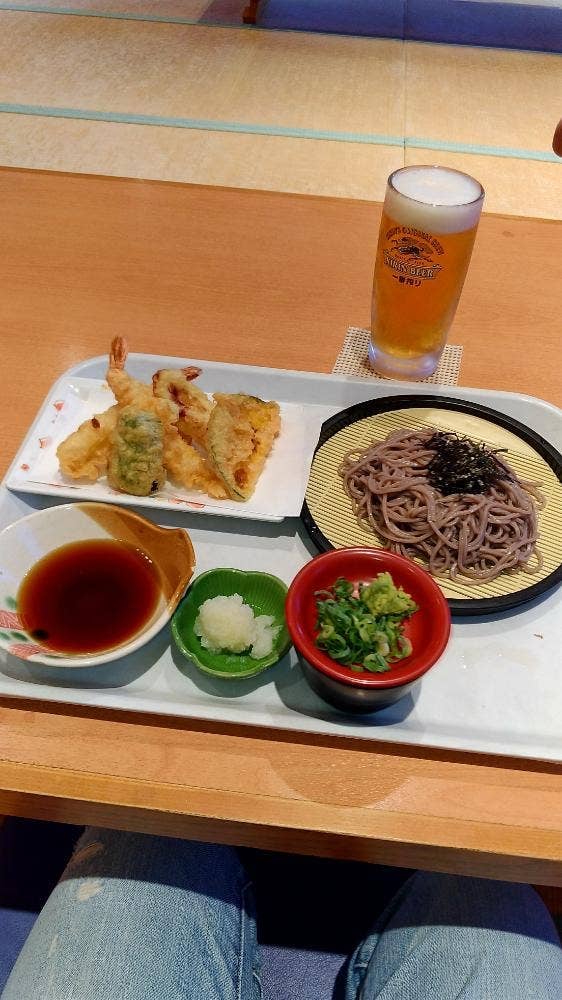たかお温泉 光の湯