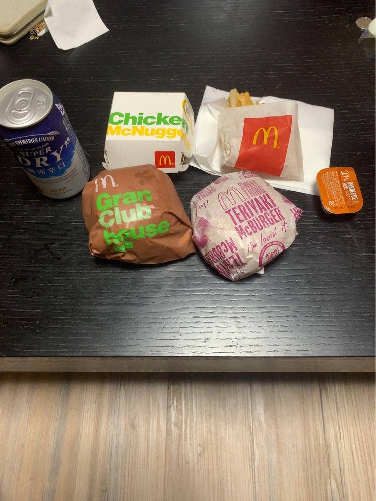 マクドナルド 南津守店